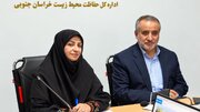 حفاظت از زیستگاه‌های یوز ایرانی؛ اولویت سازمان محیط زیست کشور