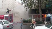 آتش‌سوزی گسترده در فروشگاه بزرگ کیف
و کفش آمل مهار شد