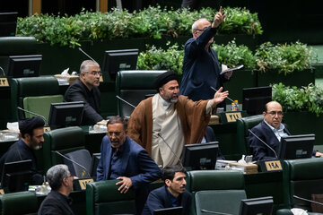 صحن علنی مجلس - ۵ آبان
