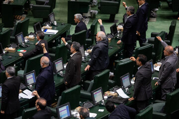 صحن علنی مجلس - ۵ آبان
