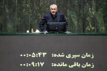 صحن علنی مجلس - ۵ آبان