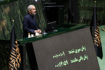 صحن علنی مجلس - ۵ آبان