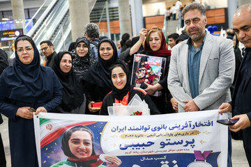استقبال از کاروان مدال‌آوران پاراآسیایی