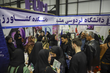 سومین جشنواره روز ملی زعفران در نمایشگاه بین‌المللی مشهد