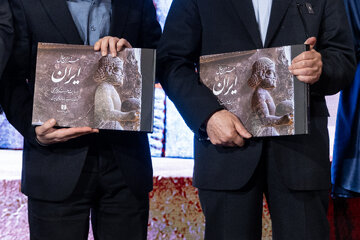 آیین رونمایی از کتاب «هزاران سال ایران» به روایت هربرت کریم مسیحی