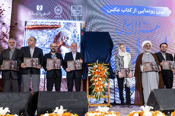 آیین رونمایی از کتاب «هزاران سال ایران» به روایت هربرت کریم مسیحی
