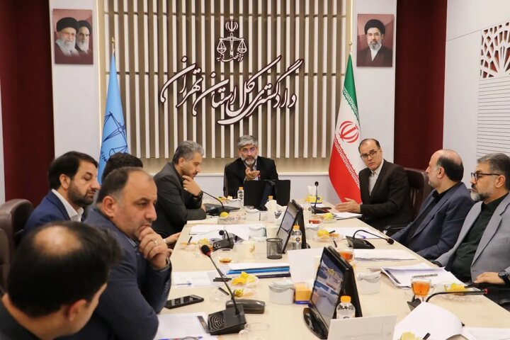 تاکید رییس دادگستری تهران بر تسریع در رسیدگی‌ و تعیین تکلیف پرونده‌های معوق