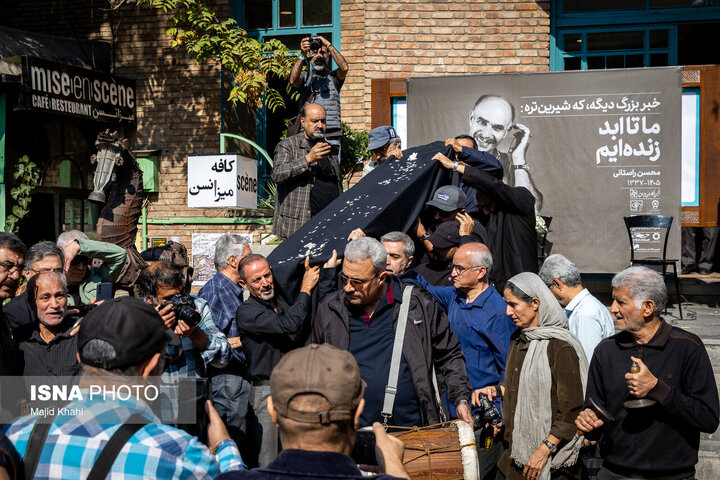 نام محسن راستانی با «جهانآرا» پیوند خورده است