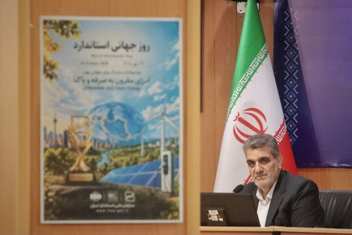 استاندار سمنان: استانداردسازی، زیربنای ارتقای کیفیت، بهره‌وری و توسعه پایدار کشور است