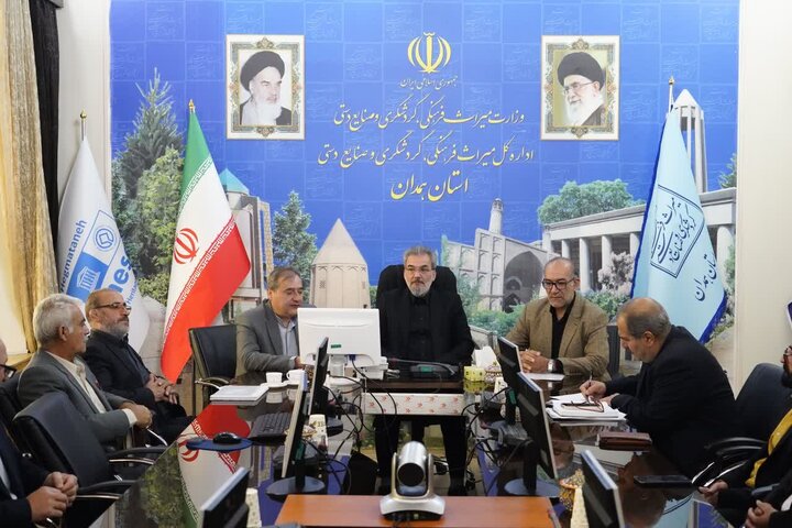 تسهیل سرمایه‌گذاری، اولویت توسعه گردشگری همدان