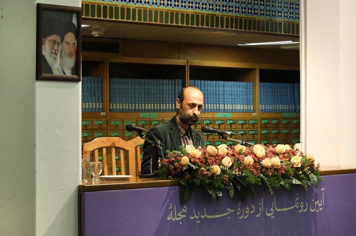 جایی برای شناختِ عمیق‌ترِ ایران