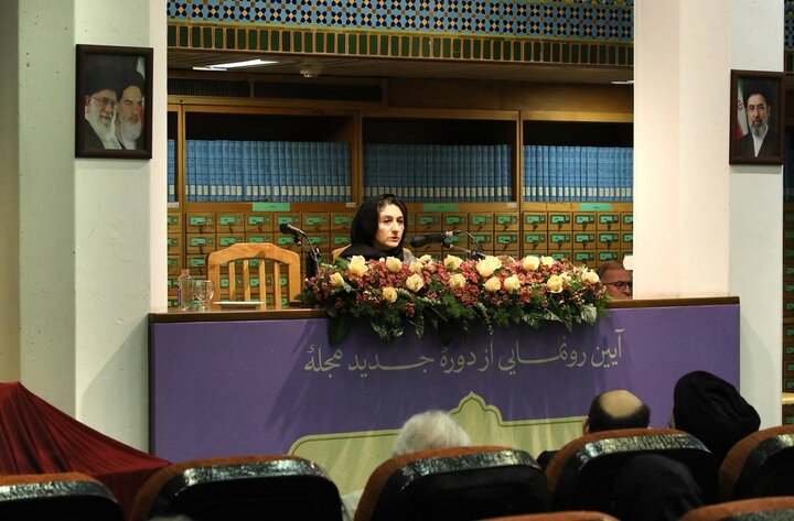 جایی برای شناختِ عمیقترِ ایران