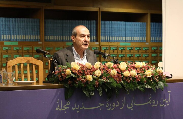 جایی برای شناختِ عمیقترِ ایران