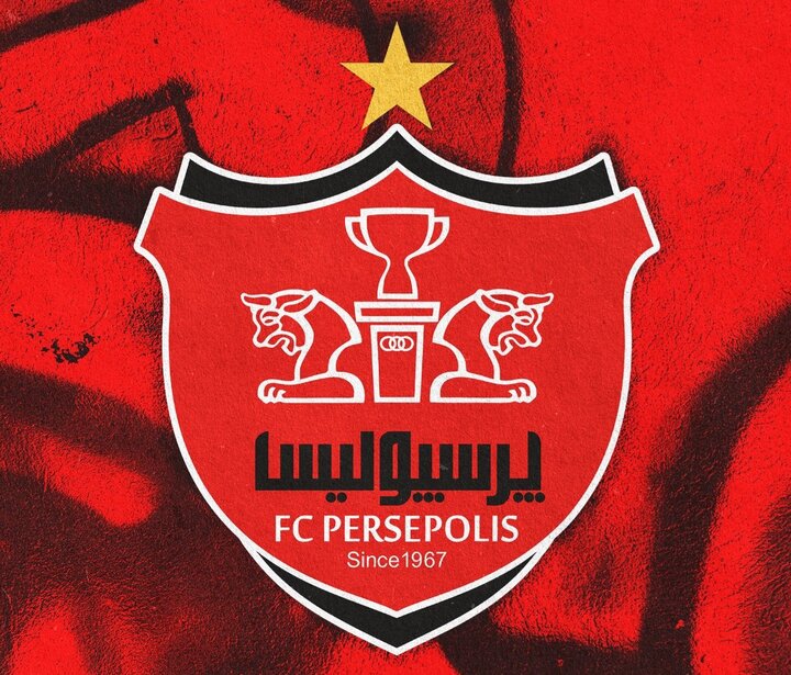 بیانیه مبهم پرسپولیس؛ به‌نظر می‌رسد شکایت از آسانی را به CAS ببریم!