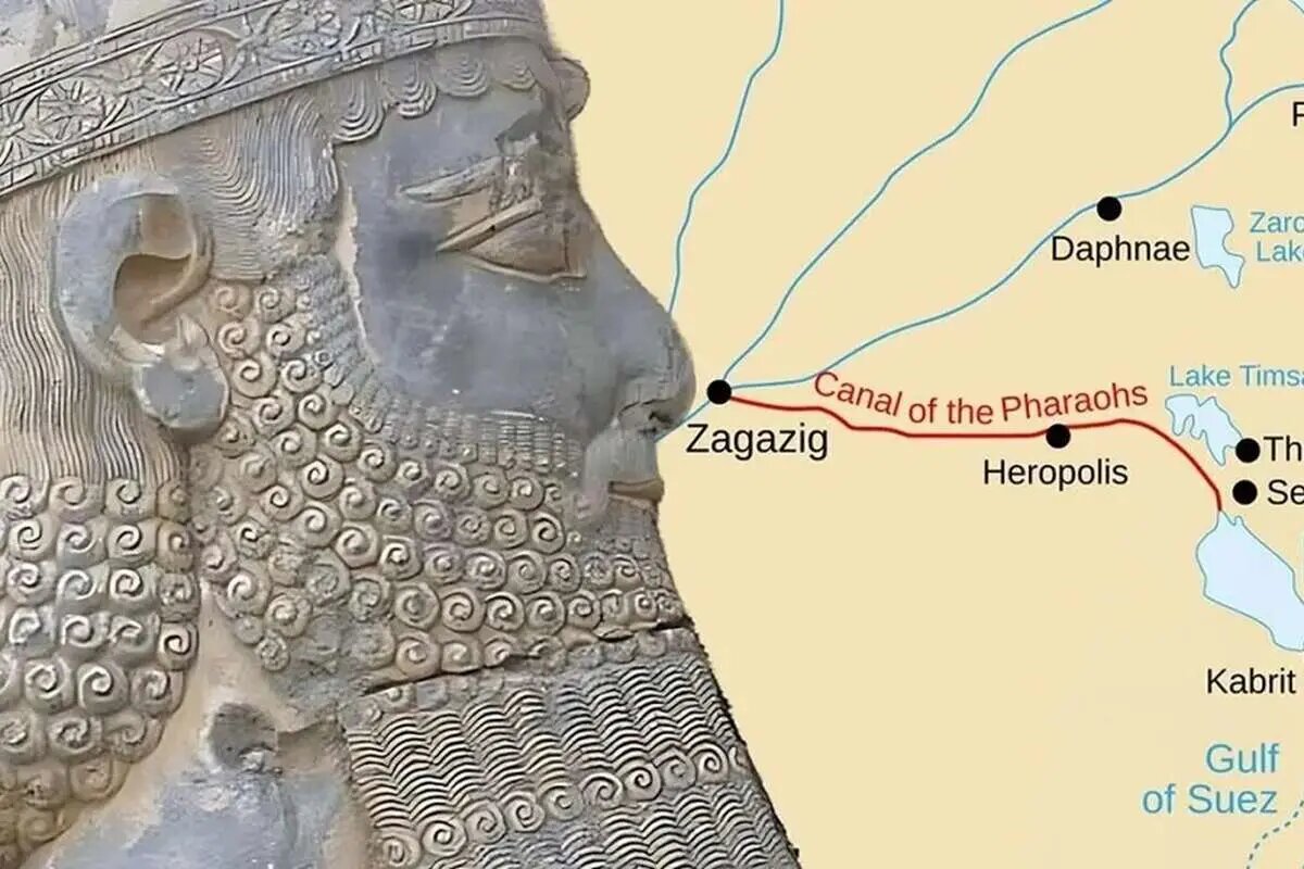 داریوش چگونه «کانال سوئز» را ساخت؟