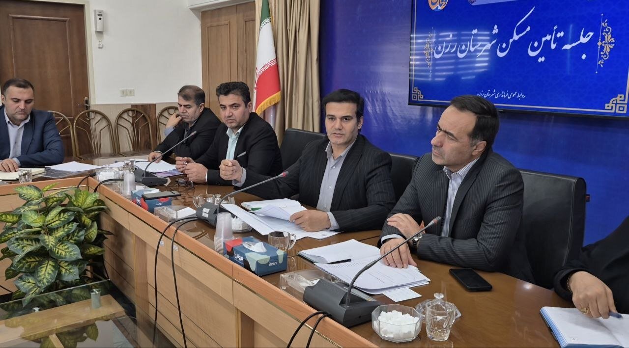 انعقاد قرارداد تنها برای ۱۴ درصد تسهیلات مسکن در رزن/ ضرورت تسریع در رفع موانع بانکی