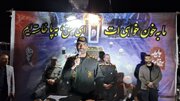 ملت ایران در دفاع از آرمان‌های انقلاب و استقلال کشور عقب‌نشینی نمی‌کند