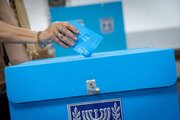 رسانه صهیونیستی: اعراب به بازیگران دارای حق وتو تبدیل شدند