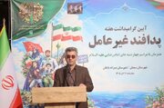 پدافند غیرعامل با آموزش و فرهنگ‌سازی، زمینه‌ساز پیشگیری از آسیب‌هاست 