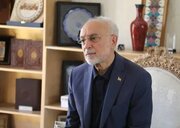 واکنش آلن ایر به استدلال علی‌اکبر صالحی درباره وجه اشتراک منازعات جهان
