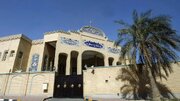 پاسخ سفارت ایران به اتهام بی‌پایه و اساس کویت