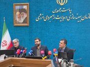 محرک جدید برای کاهش مصرف انرژی؛ دانش‌بنیان‌ها به میدان می‌آیند
