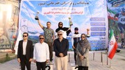 درخشش مازندران در مسابقات رولراسکی قهرمانی کشور