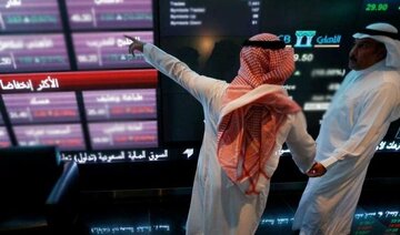 بلومبرگ: سهام عربستان در میان بدترین عملکردها در سطح جهانی قرار دارد