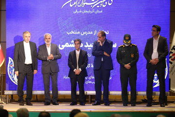 سی‌وهفتمین جشنواره امتنان از کارگران نخبه و گروه‌های کار نمونه استان آذربایجان شرقی
