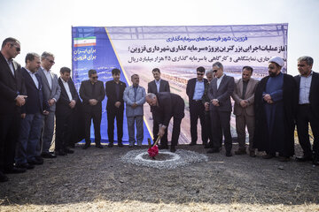 آغاز عملیات اجرایی بزرگترین پروژه سرمایه‌گذاری شهرداری قزوین با حضور معاون وزیر کشور