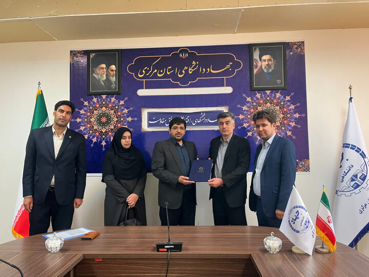 همکاری بنیاد نخبگان و جهاددانشگاهی زمینه‌ساز توسعه نوآوری در استان مرکزی است