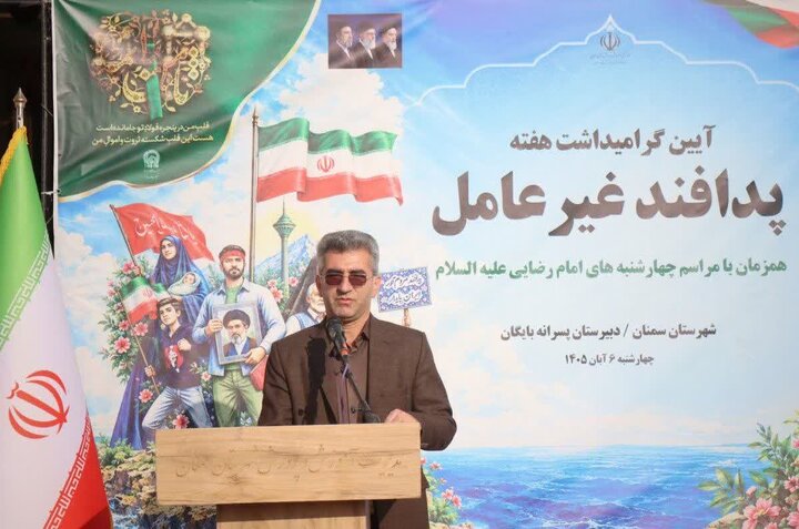 پدافند غیرعامل با آموزش و فرهنگ‌سازی، زمینه‌ساز پیشگیری از آسیب‌هاست 