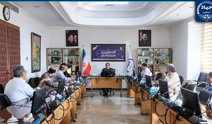 بررسی آیین‌نامه ارزیابی عملکرد و حق‌التحقیق اعضای هیئت علمی پژوهشی جهاددانشگاهی