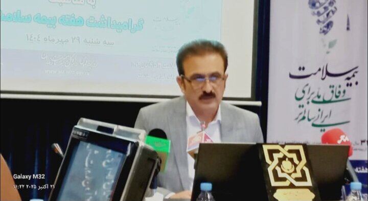 حوزه سلامت جای تجارت نیست/ ۴۸ درصد جمعیت مازندران زیر پوشش بیمه سلامت هستند