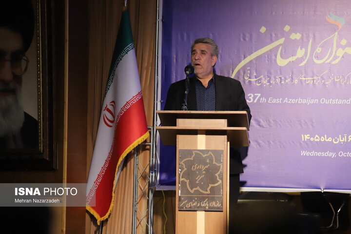 نیروی انسانی ماهر مهمترین سرمایه آذربایجان شرقی است