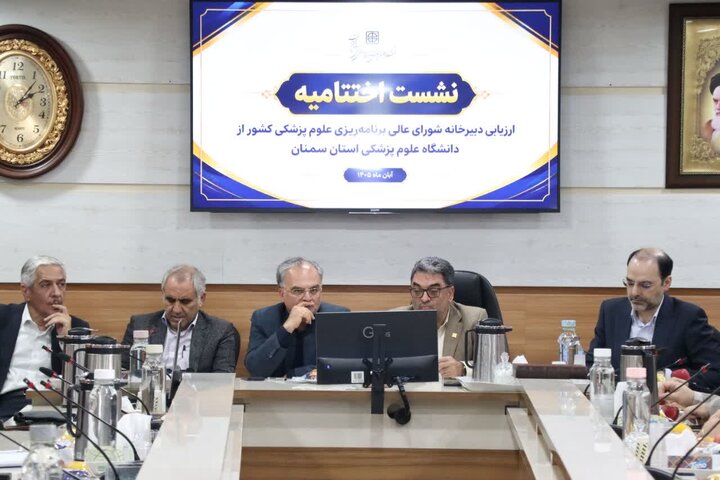 فرماندار: ظرفیت‌های دانشگاهی سمنان زمینه‌ساز توسعه جذب دانشجویان بین‌المللی است