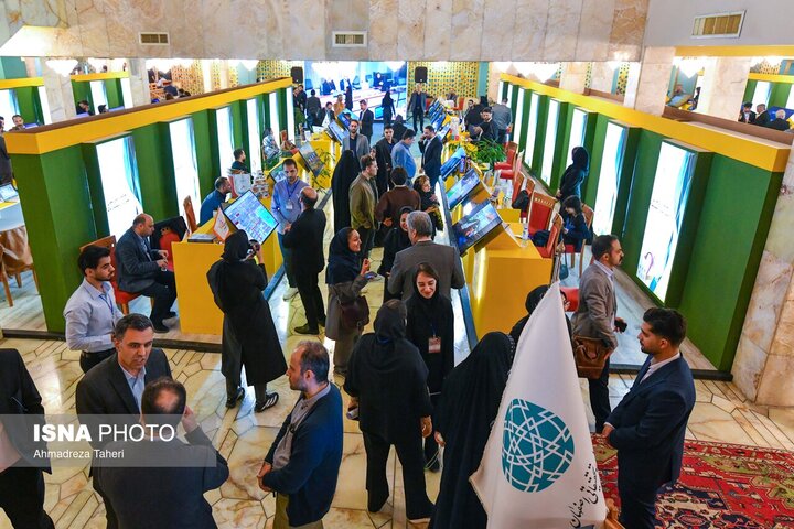 بستری برای معرفی ظرفیتهای فناورانه و توسعه همکاریهای تجاری