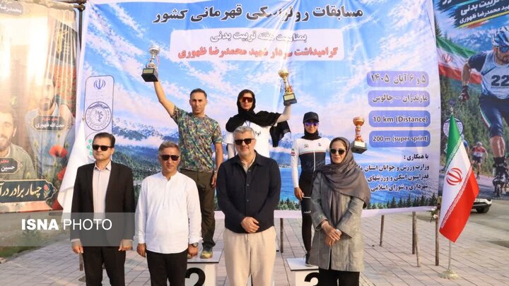 درخشش مازندران در مسابقات رولراسکی قهرمانی کشور