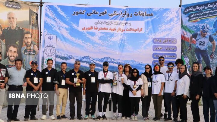 درخشش مازندران در مسابقات رولراسکی قهرمانی کشور