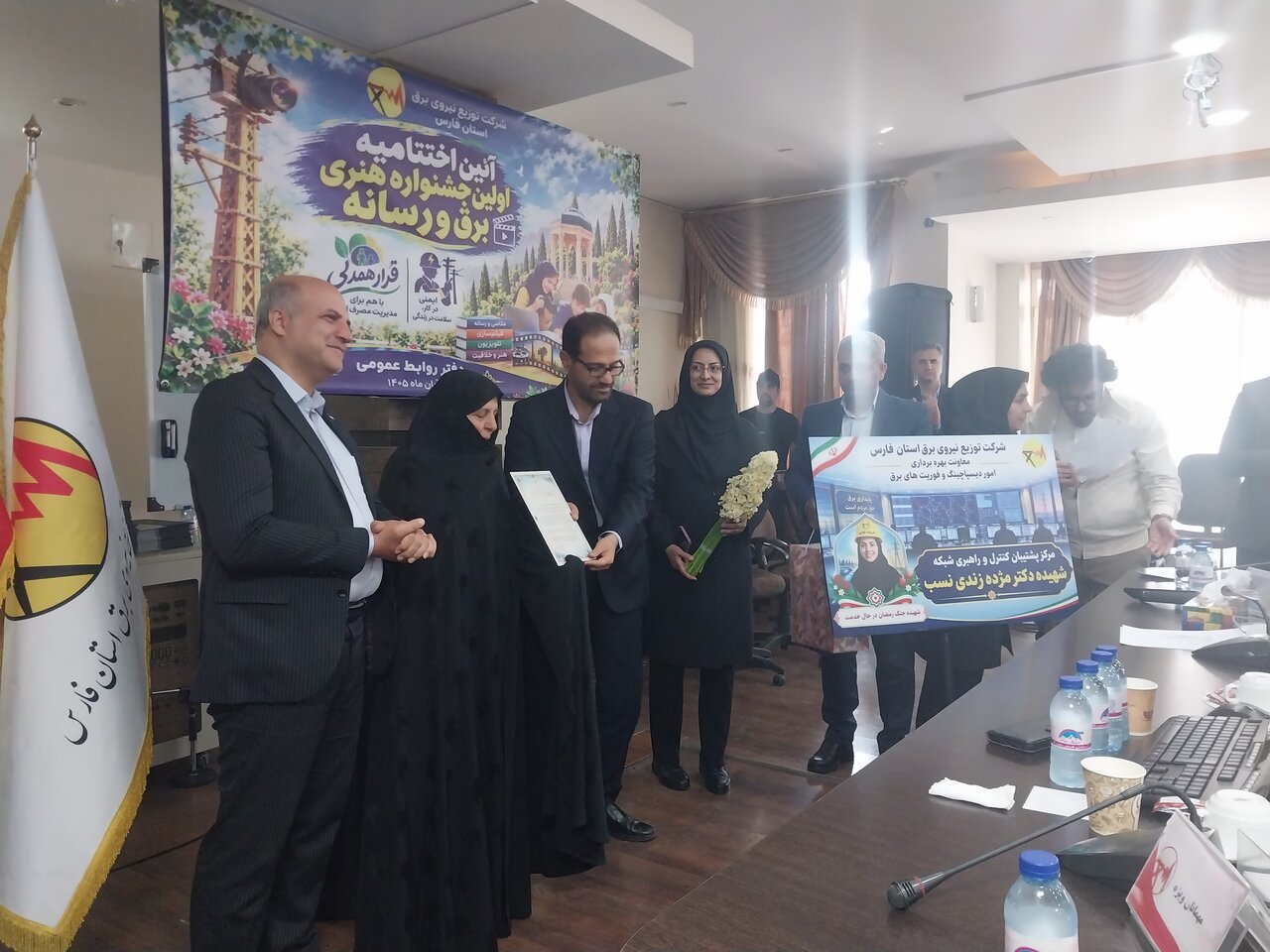 مرکز پشتیبانی شبکه برق جنوب شرق فارس در نی‌ریز افتتاح شد