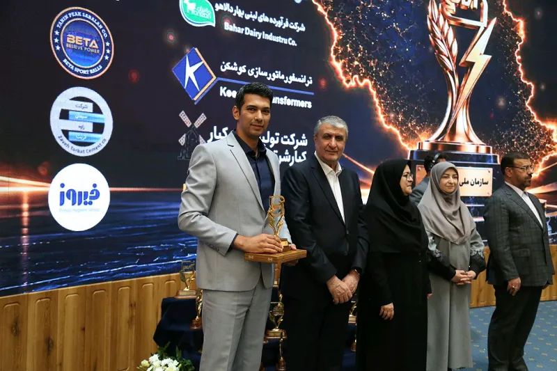 آرد کیار برای دومین سال متوالی به عنوان واحد تولیدی نمونه ملی در حوزه استاندارد معرفی شد