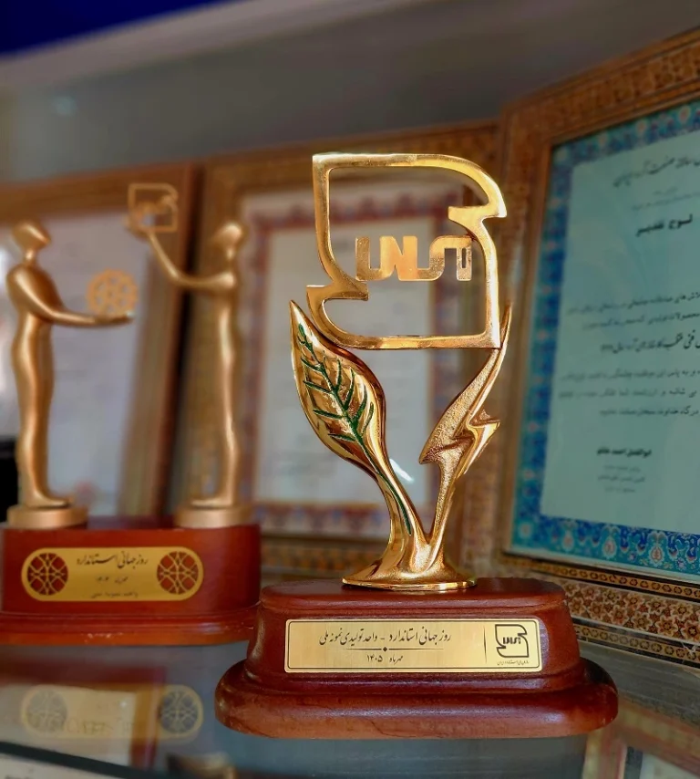 آرد کیار برای دومین سال متوالی به عنوان واحد تولیدی نمونه ملی در حوزه استاندارد معرفی شد