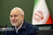 قالیباف: رویکرد چماق و هویج در برابر ایران بی اثر است/مسیر پیشرفت از پذیرش هفت شرط می‌گذرد
