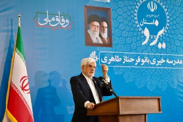 سرمایه اصلی ایران، استعداد جوانان و نوجوانان/مدرسه‌سازی، سرمایه‌گذاری برای پیشرفت است