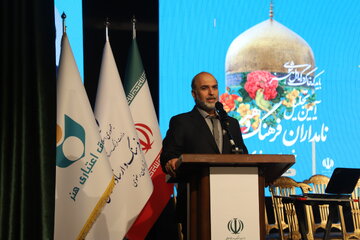 خراسان رضوی دومین استان کشور از نظر تعداد چهره‌های فرهنگی و هنری نامدار