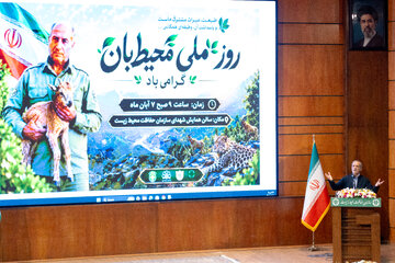 سخنرانی مسعود پزشکیان، رییس جمهور در مراسم گرامیداشت روز محیط‌بان