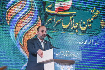 سخنرانی صادق حسین زاده ملکی، معاون پرورشی و فرهنگی وزیر آموزش‌وپرورش در هفتمین اجلاس سراسری نماز دانش آموزی - شاهرود