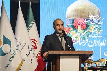 سخنرانی مجید پوراحمدی، مدیرعامل صندوق اعتباری هنر در آیین نکوداشت نامداران فرهنگ و هنر - مشهد