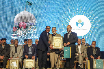 تجلیل از نامداران فرهنگ و هنر - مشهد