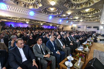 آیین اعطای جوایز به برگزیدگان بیستمین جشنواره ملی فن‌آفرینی شیخ بهایی در اصفهان